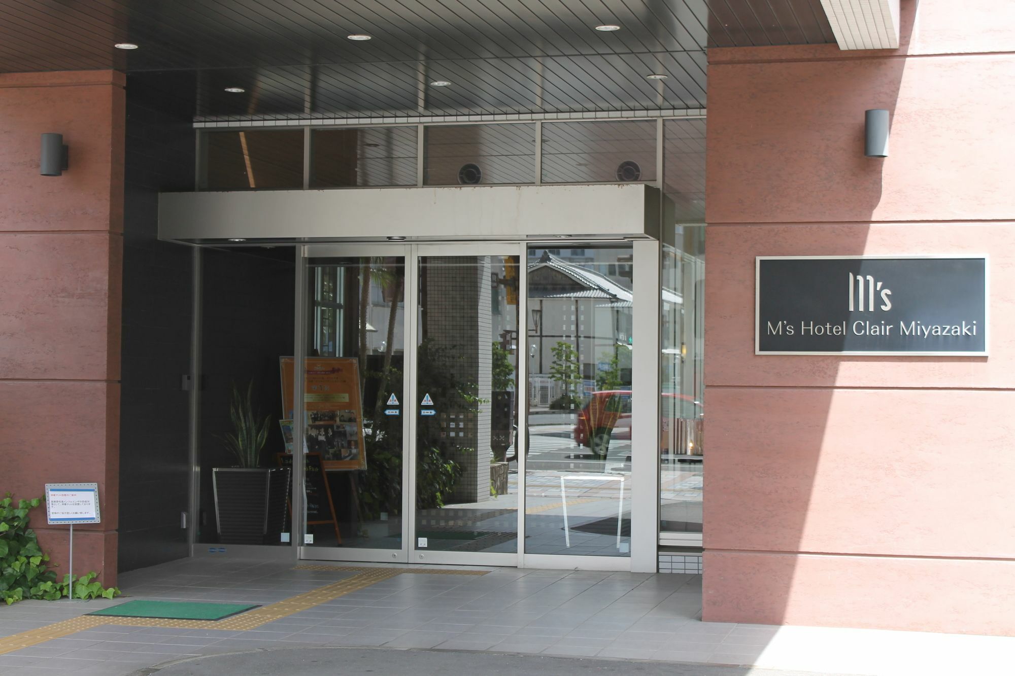 Hotel K's Street 3*