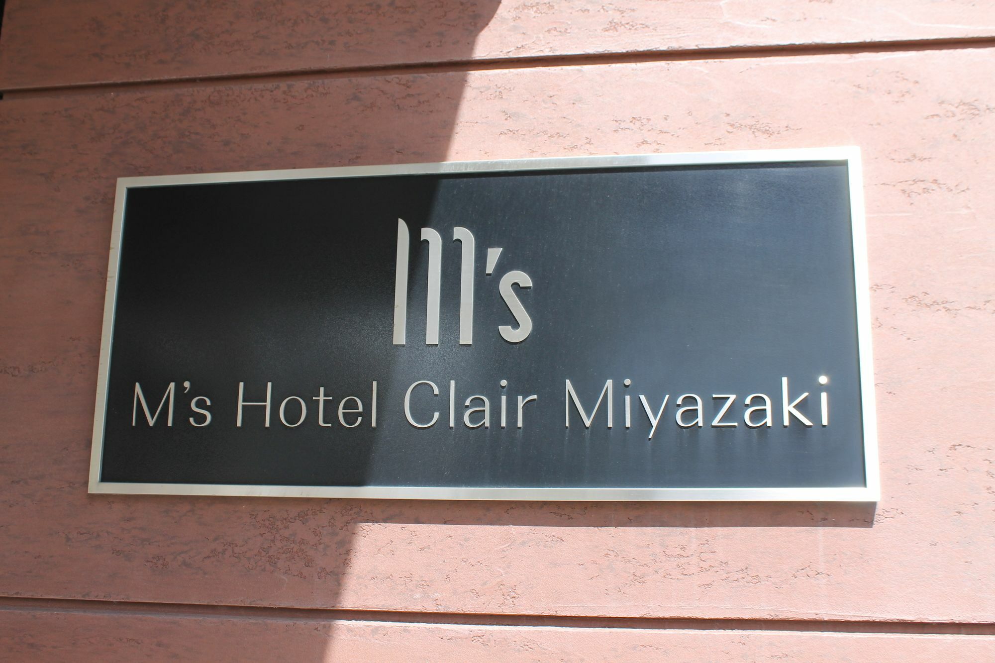 Hotel K's Street Miyazaki